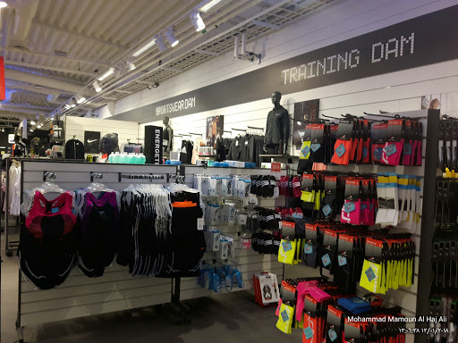 Intersport Karlskrona Amiralen - Thumbnail