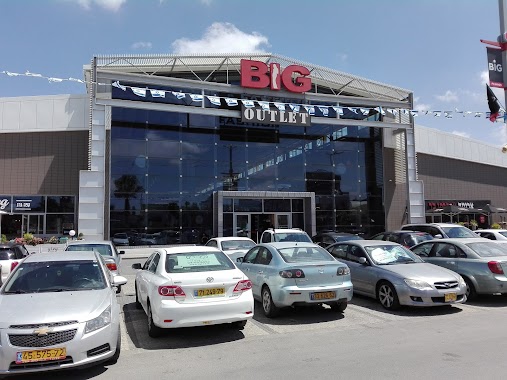 Big fashion outlet, Author: Pesach Segal