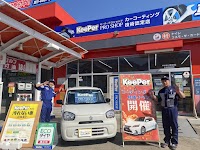 コスモ石油 五井西SS