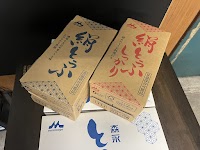 東部飲料（株）