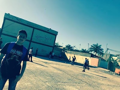 Photos of Al Mutamaizen
