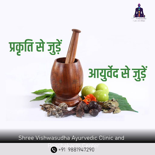 The power of Ayurveda, rooted in nature. post image