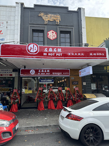 Photo of Hi Hot Pot 左麻右辣 Preston