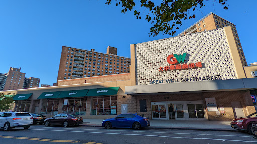 Great Wall Supermarket