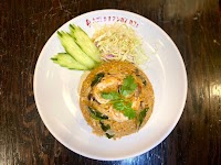 大阪カオマンガイ キッチン