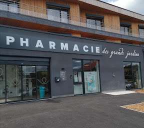 Photo n°27 de Pharmacie wellpharma des Grands Jardins à Charmes (Magasin de matériel médical)