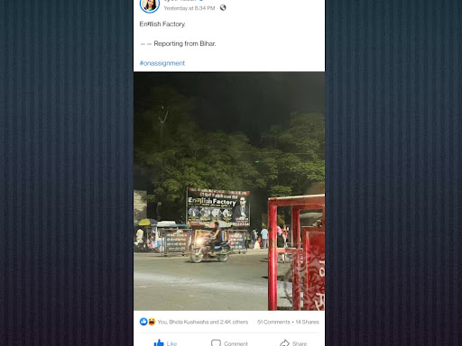 Thank You Ma'am for Making us Famous. A post from a Renowned Personality From "The Print" post image