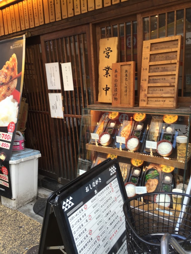 しんぱち食堂 新宿店