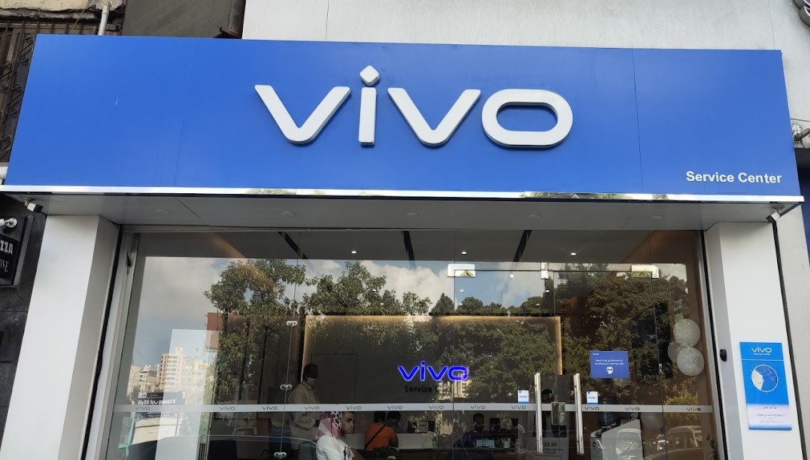 مركز خدمة هواوي - صورة 4