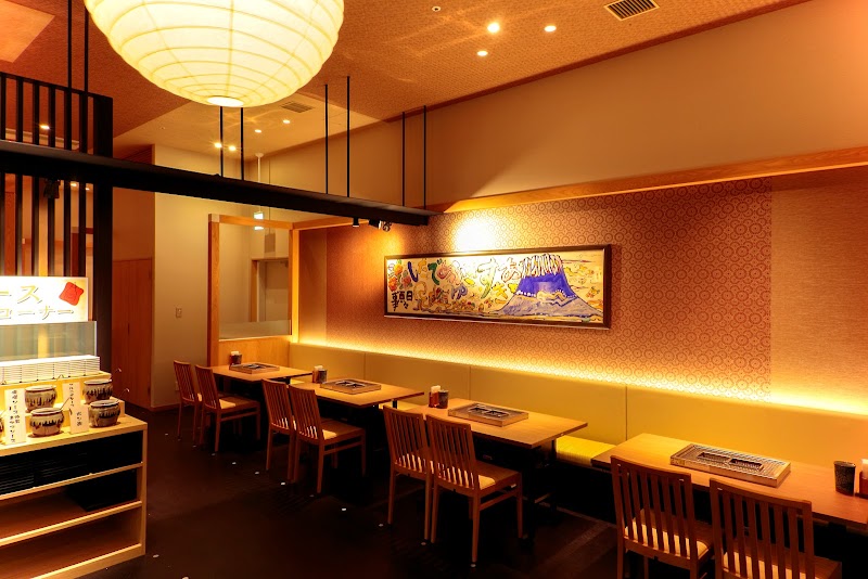 串まる イオンモール京都桂川店