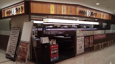 回転寿司みさき アルカキット錦糸町店