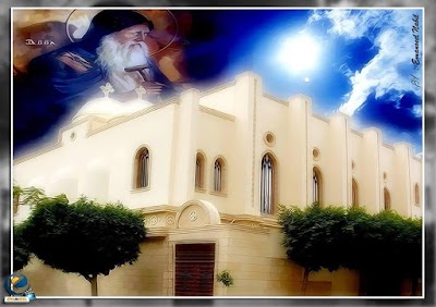 Photos of Ava Antony Church