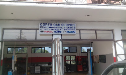 Corfu Car Service - Ι. Χυτήρης - Δ. Αυλωνίτης ΟΕ