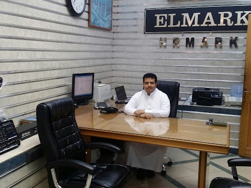 ELMARK AUDIO ELECTRONICS, Author: Talal Konly