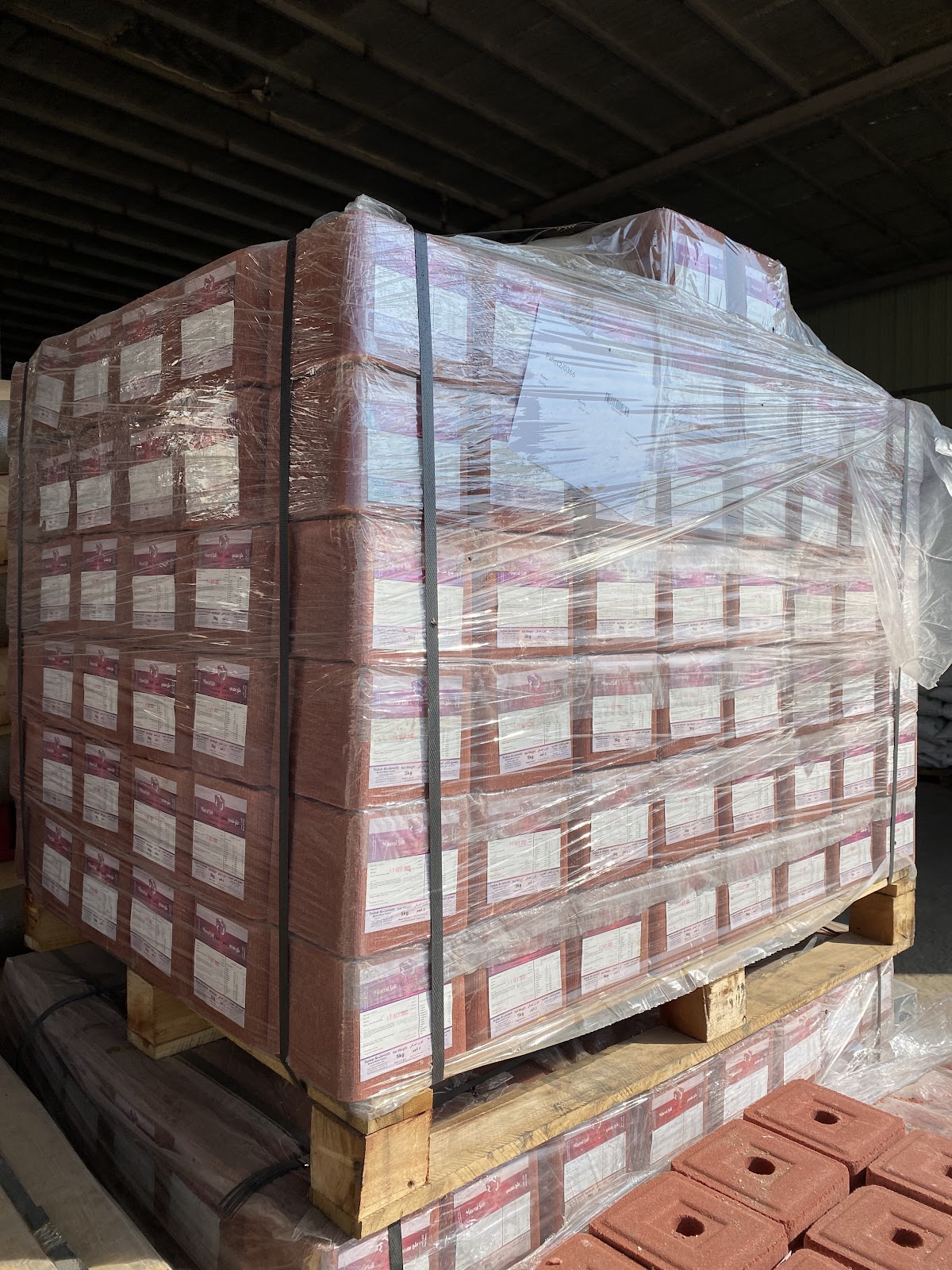 مؤسسة حصاد للأعلاف - صورة 2