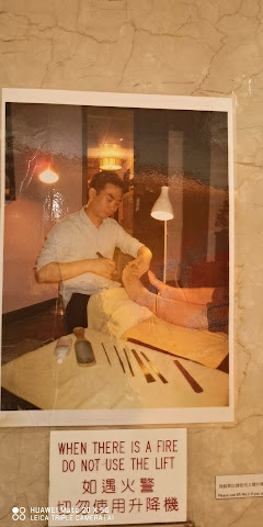 Gao’s Foot Massage Co Central Branch by null