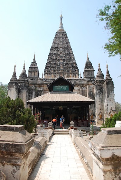 Photos of Maha Bodhi Phaya