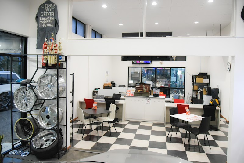 ＣＥＬＳＵＳ ＡＵＴＯ ＳＥＲＶＩＣＥ（セルサスオートサービス）