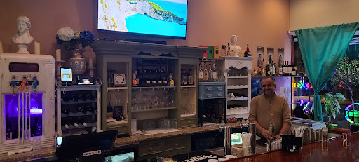 Mazza Mediterranean Cuisine