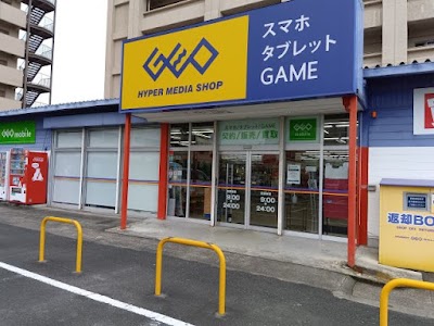 ゲオ弥富店