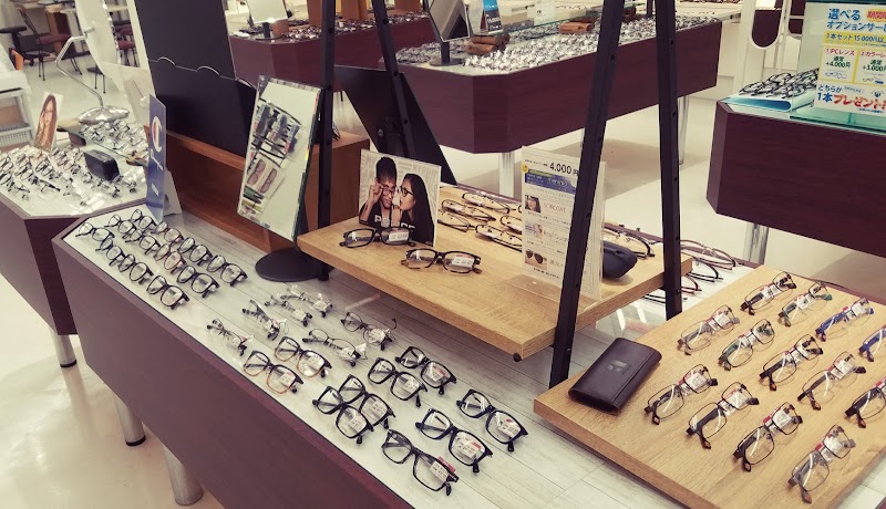 ドクターアイズ イオン麻生店