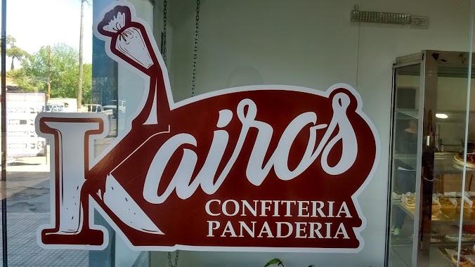 Kairos Confitería Panadería, Author: Daniel Garcia