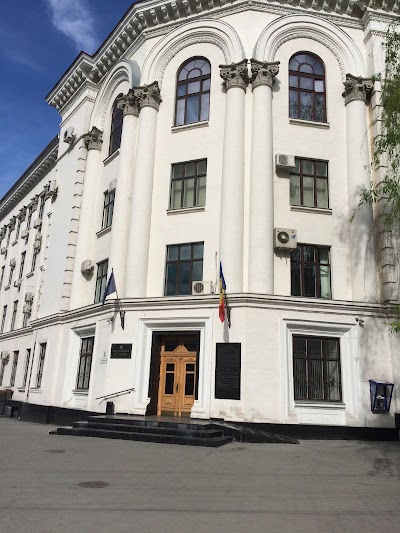 Photos of Curtea Supremă de Justiție