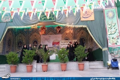 Photos of فاطمیه بزرگ تهران