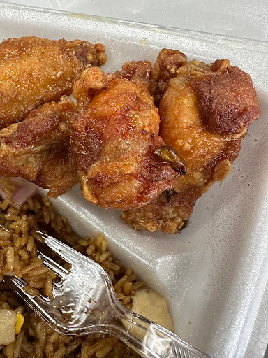 Wings Bomb - Visual