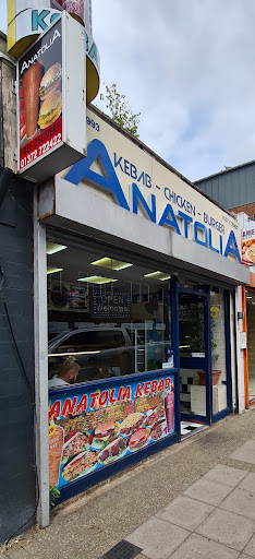 Anatolia Kebabs Gallery - United Kingdom