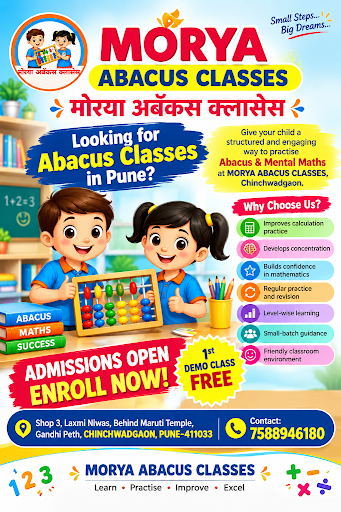 🌟 MORYA ABACUS CLASSES 🌟 post image