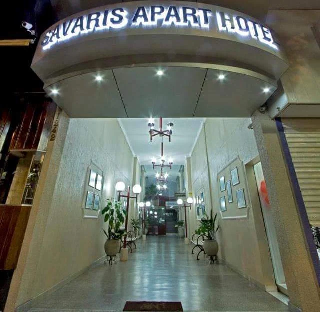 SMART CATARATAS HOTEL