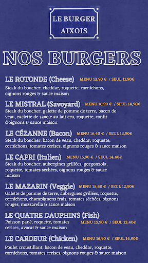 Photo 2 - Burger Express