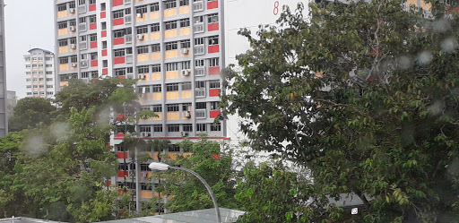 Kranji Primary School Gallery - Singapore