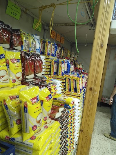 Photos of Al-Na'san Market