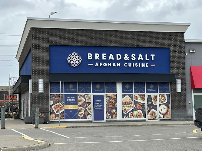 Bread and Salt Afghan Cuisine رستوران نان نمک