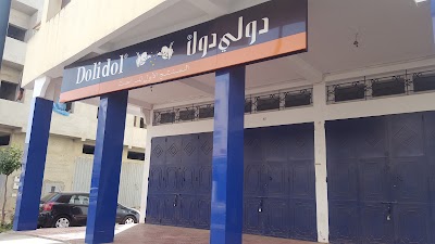 Photos of Dolidol T&eacute;mara