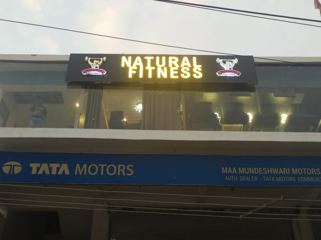 Natural Fitness Gym