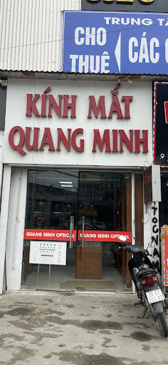 Kính