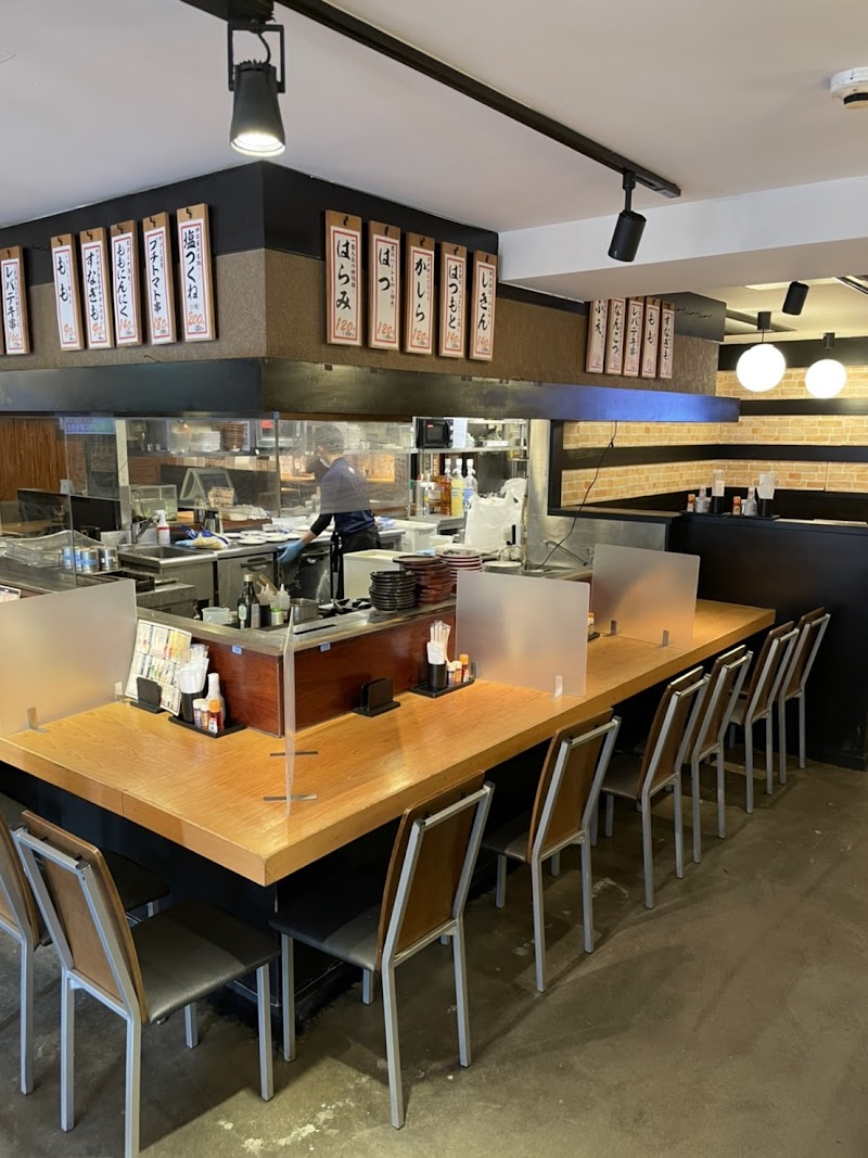 神田屋 稲毛東口店