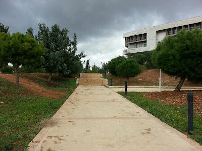 Photos of Lebanese University, Hadat Campus