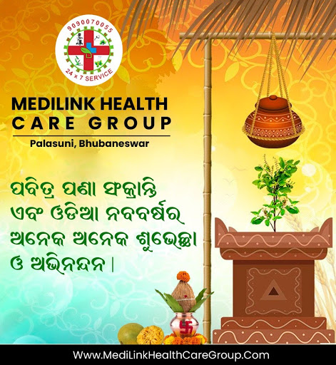 We At MediLink Health Care Group Wish Everyone A Very Happy, Flourishing, And Blissful Maha Bishu… post image