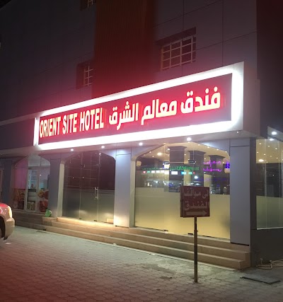 Orient Site Hotel