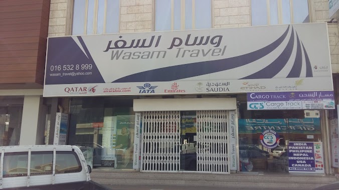 Wasam Travel, Author: lets football