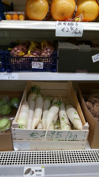 Photos of Asia Market