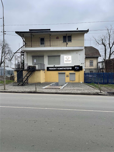Стоматологія Петра Музичина