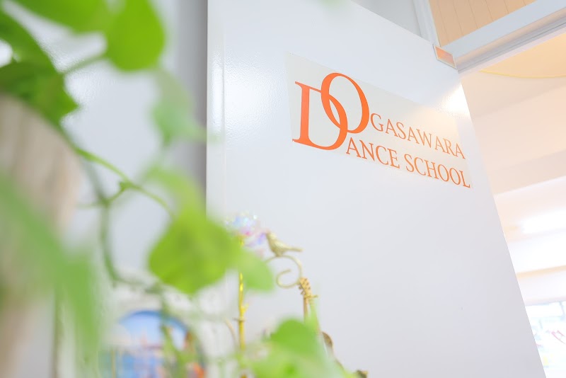 小笠原ダンススクール