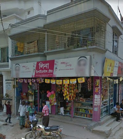 Photos of Lina Departmental Store