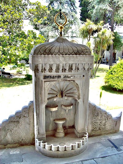 Library of the Ahmed III