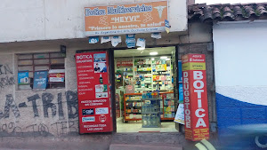 Pharmacy Drugstore 0